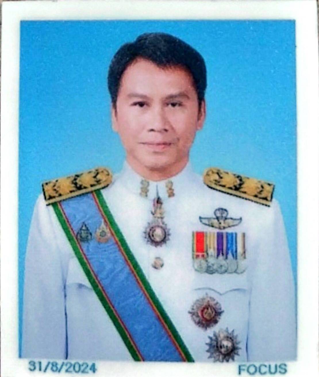 User profile picture